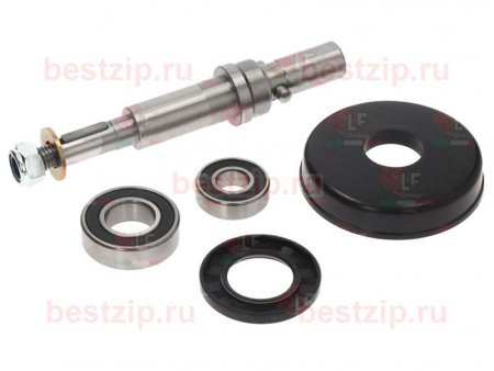 Вал ELECTROLUX/ZANUSSI (ремкомплект)