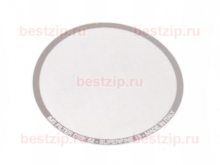 Фильтр AEROPRESS 150 микрон из нержавеющей стали