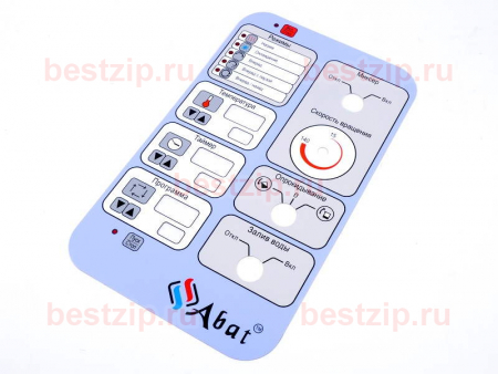 Клавиатура пленочная ABAT КПЭМ – ОМ