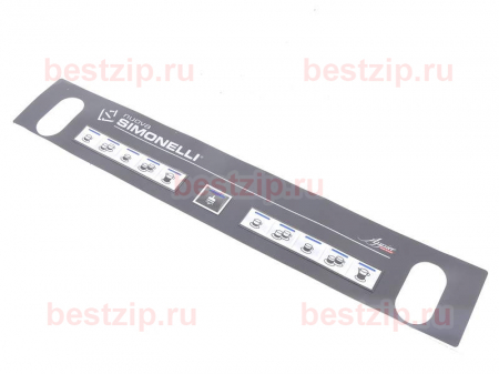 Панель передняя NUOVA SIMONELLI 05000972