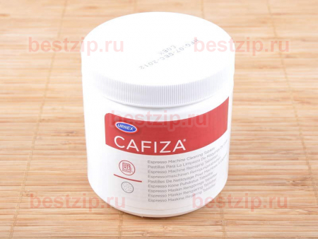 Очиститель для кофемашин URNEX CAFIZA (100 таблеток 2 г)
