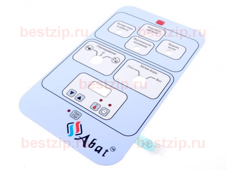 Клавиатура КПЭМ-О