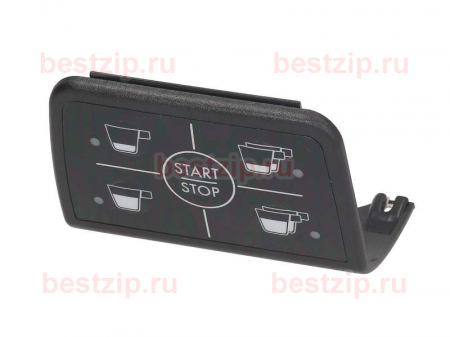 Панель 5-кнопочная CIMBALI 952-716-000