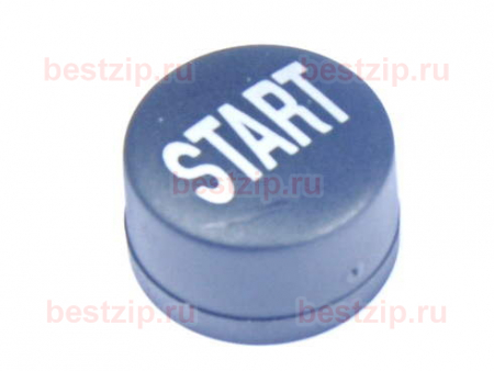 Кнопка START SMEG ALFA 41