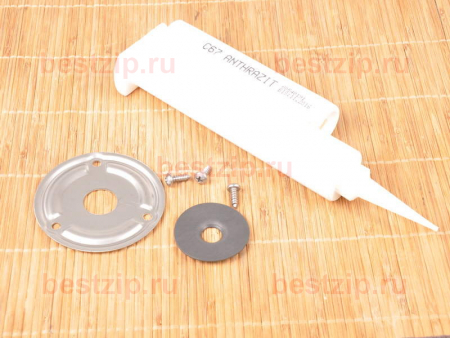 Уплотнение вала двигателя UNOX K0H4305A