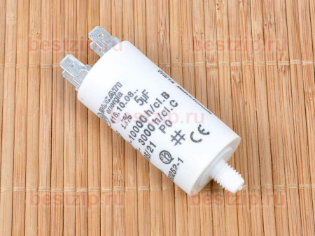 Конденсатор UNOX 450В