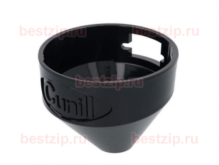 Бункер молотого кофе CUNILL MC0091/B